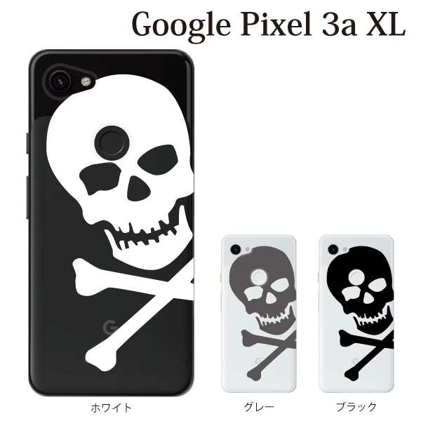 スマホケース Google Pixel 3a Xl ケース Simフリー スマホカバー 携帯ケース スカル ドクロ アイの通販はau Pay マーケット ケータイ屋24