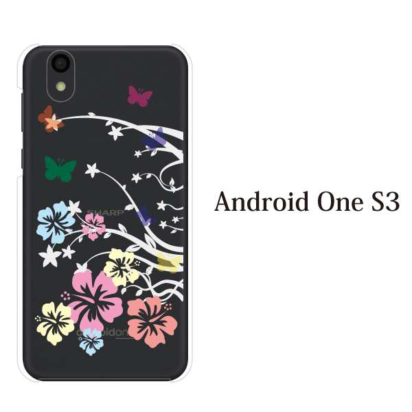 Android One S3 Yモバイルスマホケース 携帯ケース アンドロイド 携帯カバー スマホケース 可愛い蝶々が舞うハイビスカス クリアの通販はau Pay マーケット ケータイ屋24