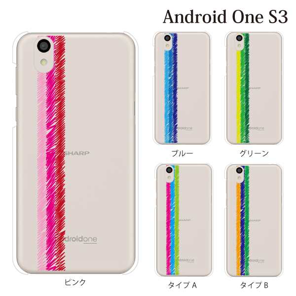 Android One S3 Yモバイルスマホケース 携帯ケース アンドロイド 携帯カバー スマホケース らくがきライン クリアの通販はau Pay マーケット ケータイ屋24