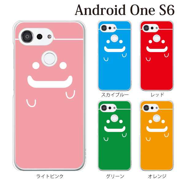 スマホケース アンドロイドワン S6 ケース キャリア スマホカバー 携帯ケース おばけ 幽霊 かわいいの通販はau Pay マーケット 還元祭クーポン有 ケータイ屋24