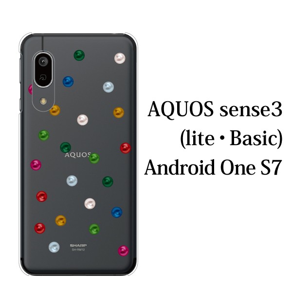 スマホケース Aquos Sense3 Shv45 ケース Au スマホカバー 携帯ケース キャンディドットの通販はau Pay マーケット ケータイ屋24