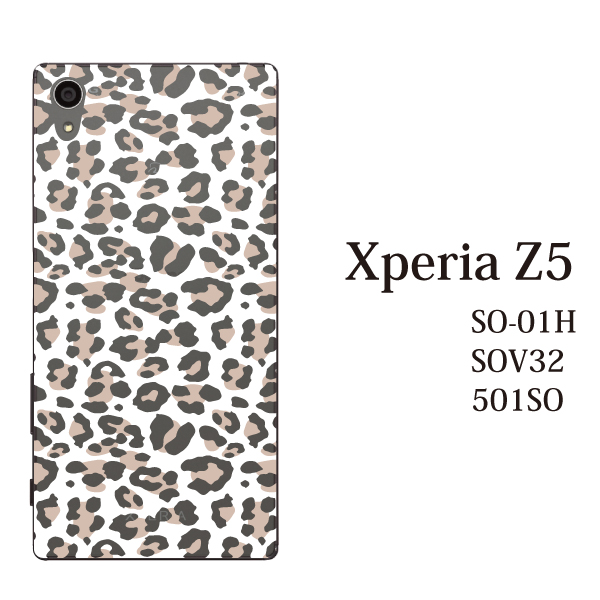 スマホケース Xperia Xz1 Sov36 携帯カバー スマホカバー 携帯ケース ヒョウ柄クリア アニマの通販はau Pay マーケット ケータイ屋24