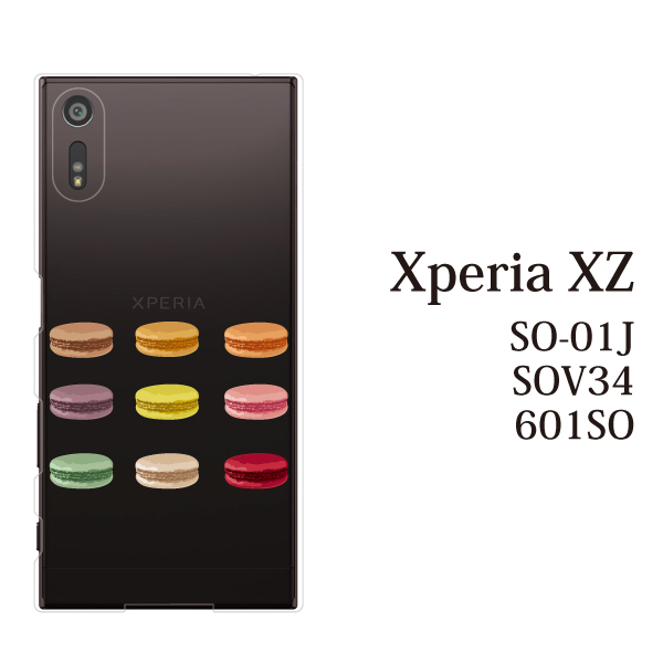 So 01j Xperia Xz So01j エクスペリア カバー ハード Docomo クリア カラフルマカロンの通販はau Pay マーケット ケータイ屋24