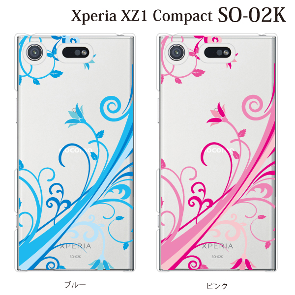 スマホケース Xperia Xz1 Compact ケース So 02k カバー ハード カバー エクスペリア ケースクリア ジャックと豆の木 蔦 蔓 クリア の通販はau Pay マーケット ケータイ屋24