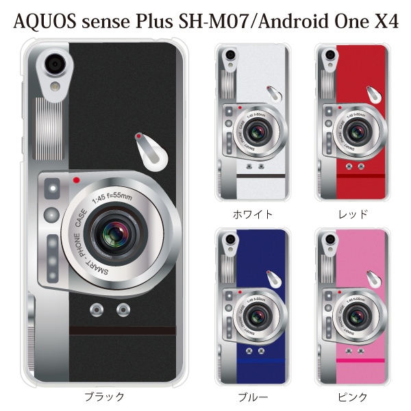 スマホケース Android One X4 アンドロイドワンx4 カバー スマホカバー 携帯ケース カメラ Cameraの通販はau Pay マーケット ケータイ屋24