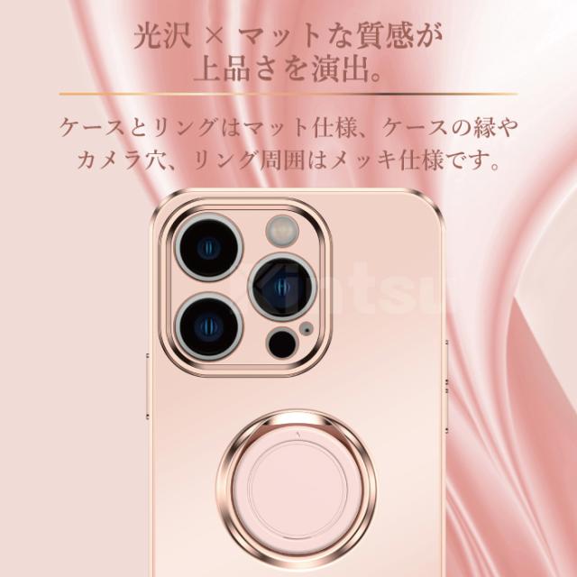 スマホケース iPhone 14 ケース TPU アイフォン13 12 ケース iPhone11 