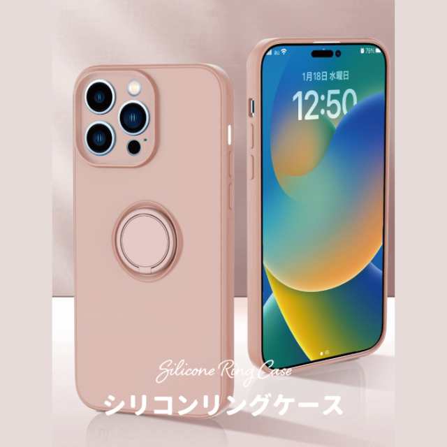 スマホケース Google Pixel 6a シリコンリングケース TPU グーグル