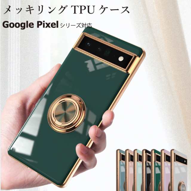 googlepixel8スマホケース google pixel 8 8pro 7a 7 6a ケース メッキ