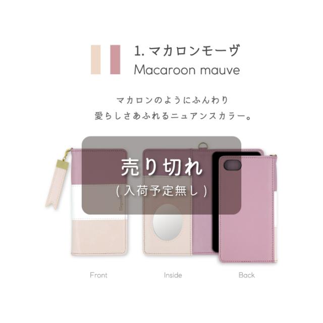 スマホケース 全機種対応 手帳 Iphone12 Pro Max Mini Iphone11 Iphonese2 ケース Xperia 10 Ii 携帯ケース あいふぉんse Basio4 Galaxyの通販はau Pay マーケット ケータイ屋24