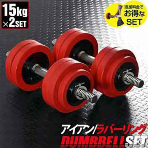 シボローカ 30粒×4袋 2027 1月