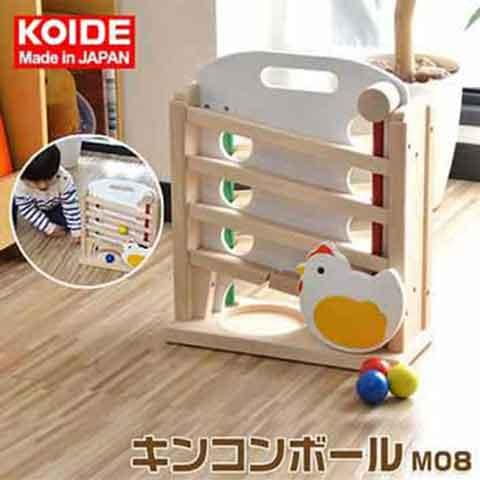 コイデ KOIDE 日本製 おもちゃ 玩具 キンコンボール M08 ボール 知育 室内 3歳 男の子 女の子 子供 幼児 ベビー 知育玩具 出産祝い 誕生日 ウッド 天然木 国産 1年保証 [送料無料]