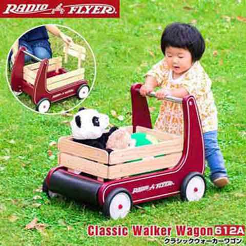 Radio Flyer ラジオフライヤー クラシックウォーカーワゴン 612A ミニ ...