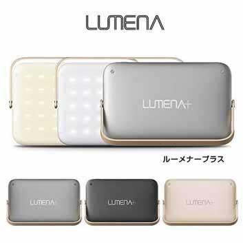 Lumenaプラス ルーメナープラス Ledランタン ランタン 充電式 最大1 800ルーメン モバイルバッテリー 機能付き 急速充電 点灯モード 3色 の通販はau Pay マーケット マックスシェアー