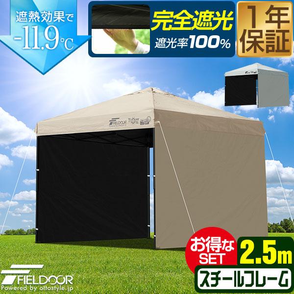 訳ありセール ナガシダ 【公式通販】