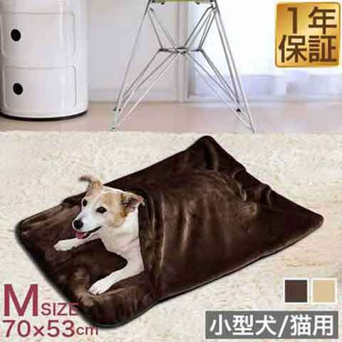 ペットベッド 寝袋 あったか クッション寝袋 Mサイズ 70ｘ53cm 小型犬用 猫用 秋冬 犬 ペットベッド 猫 犬ベッド 猫ベッド 犬 猫 ペット の通販はau Pay マーケット マックスシェアー