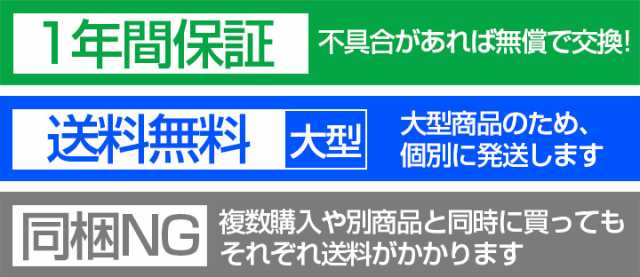 フットサルゴール 3m×2m 2台セット 公式サイズ 組み立て式 クッション