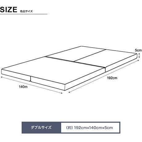 ダブルサイズ マットレス ポケットコイルマットレス ダブルロング 厚さ20cm 長さ210cm 高