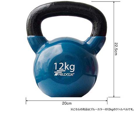 ケトルベル 12kg ダンベル ケトルダンベル トレーニング 器具