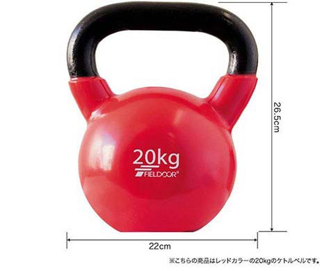 ケトルベル 20kg ダンベル ケトルダンベル トレーニング 器具