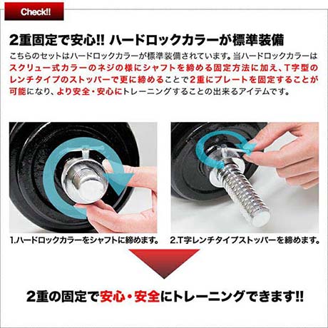 ダンベル 15kg 2個セット アイアンダンベル 15kg 2個 セット