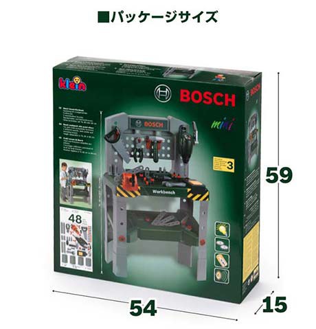 工具セット おもちゃ ままごと おままごと Bosch ボッシュ ミニワークベンチ 8637 工具 知育玩具 子供用 高さ調整 ツールボックス ドリルの通販はau Pay マーケット マックスシェアー