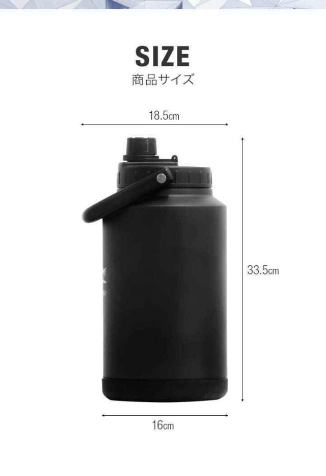 水筒 3.8L アイスジャグ 保冷 ステンレス アイスコンテナ 炭酸