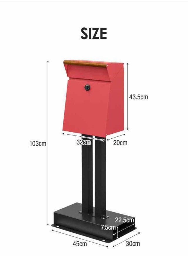 置き型 ポスト スタンドポスト 鍵付き ダイヤル錠 北欧 おしゃれ 一戸建て用 アンティーク シンプル 郵便ポスト ダイヤル式 メールボックス 新聞受け - 27