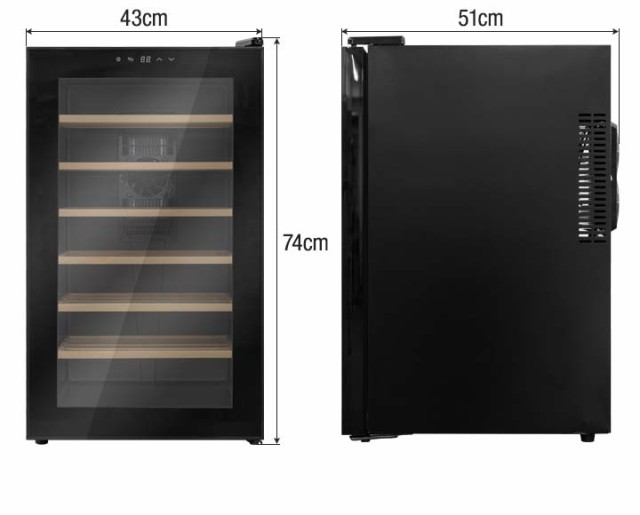 ワインセラー 家庭用 大容量 21本〜28本 ペルチェ式 ラベルが見える 1ドア 1室 7段 75L 右開き デジタル 温度管理 ワインクーラー  おしゃの通販はau PAY マーケット - マックスシェアー | au PAY マーケット－通販サイト