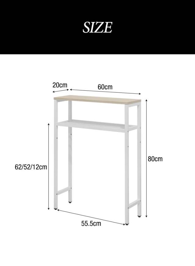送料込み【サイドテーブル コンソールテーブル】約80cm 高さ 楽天市場】コンソールテーブル（横幅（cm）横幅：80 ～ 89.9cm