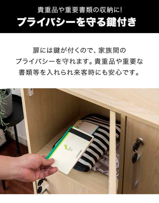 キューブボックス 収納ボックス 鍵付きロッカー 2列2段 4面 扉付き