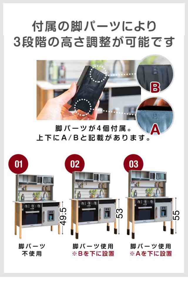 ミーレ ままごと キッチン 木製 製氷機付き 専用お鍋・フライパン5点セット付き おもちゃセット ごっこ遊び ままごとキッチン 子供 子ど