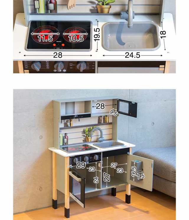 ミーレ ままごと キッチン 木製 製氷機付き 専用お鍋・フライパン5点セット付き おもちゃセット ごっこ遊び ままごとキッチン 子供 子ども 3歳〜  ままごとセット キッチン 台所 コンロ オーブン お料理 食材 知育玩具 かわいい 1年保証 送料無料の通販はau PAY マーケット ...