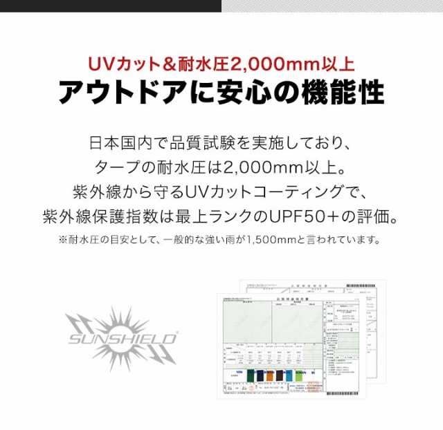 FIELDOOR カーサイドタープ 200×200cm 2m 車用 連結 タープ カー FIELDOOR カーサイドタープ 200×200cm 2m 車用 連結 タープ カー