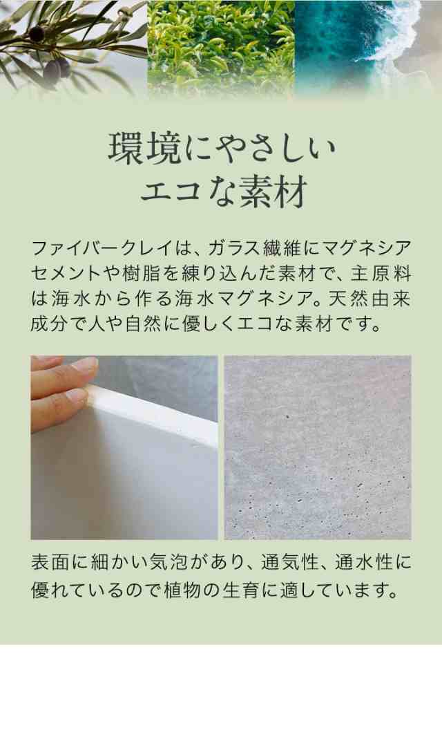 プランター 大型 50×50cm スクエア 正方形 深型 プランターボックス 植木鉢 鉢植えカバー プランターカバー 鉢カバー 目安 10号〜15号  の通販はau PAY マーケット マックスシェアー au PAY マーケット－通販サイト