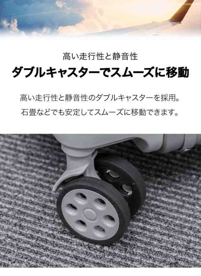 エース] スーツケース キャリーケース 大型 大容量 ｌサイズ 7泊8日 8泊9日 9泊10日 82L 双輪キャスター 4.7kg ラディアル  No.06973 75 cm