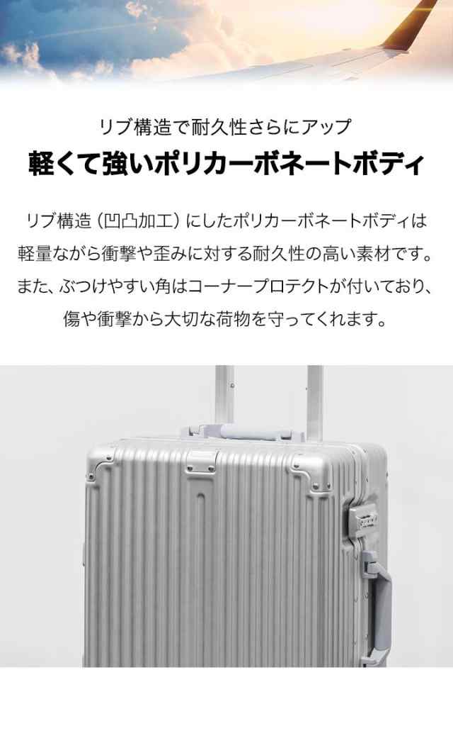 スーツケース 機内持ち込み Sサイズ 32L 小型 キャリーケース