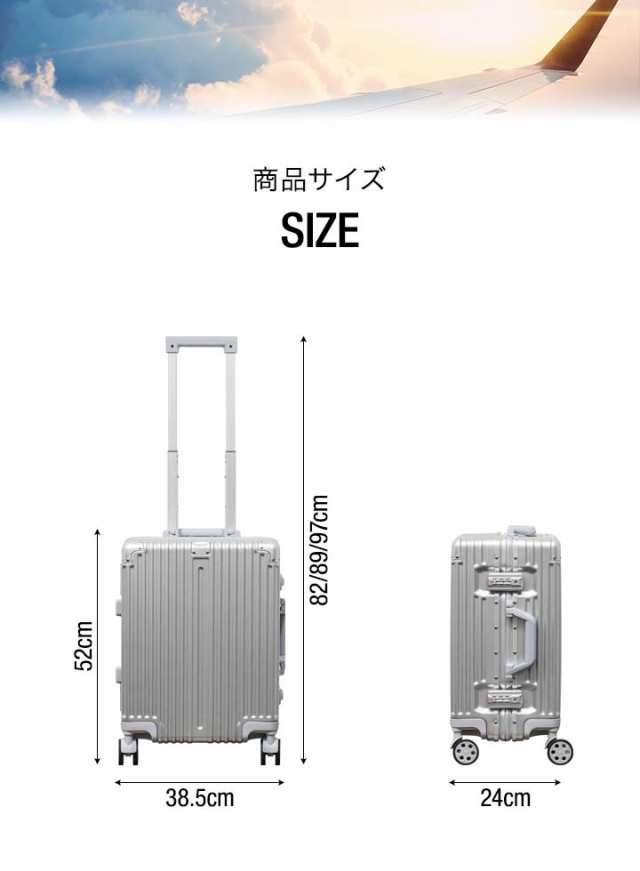 スーツケース 機内持ち込み Sサイズ 32L 小型 キャリーケース TSA