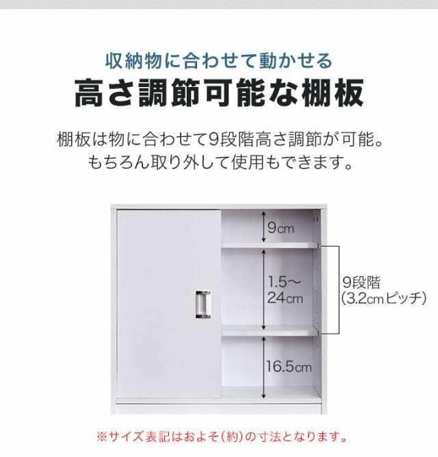トイレ収納 スリム 薄型 スライド引き戸 奥行17cm 幅60cm 可動棚 キャスター付き トイレ収納ラック トイレ収納棚 トイレラック 収納棚  掃の通販はau PAY マーケット マックスシェアー au PAY マーケット－通販サイト