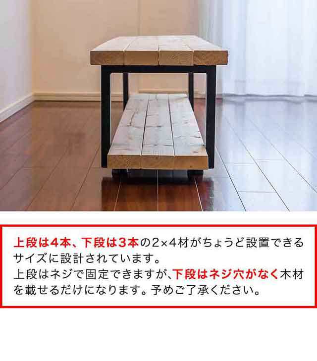 テレビ台 テレビボード 脚 パーツ 2本セット 高さ32cm×奥行32cm アイアンレッグ 鉄 スチール 自作 DIY リメイク かんたん ローボード  TVの通販はau PAY マーケット マックスシェアー au PAY マーケット－通販サイト