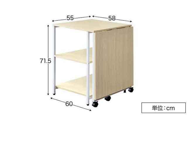 折りたたみデスク 棚付き 幅120cm 折り畳みデスク 机 省スペース スリム 奥行55cm パソコンデスク ワークデスク 作業机 収納 デスク 勉強机 PCデスク 木目 おしゃれ シンプル 折りたたみ テーブル テレワーク 在宅ワーク 新生活 1年保証 送料無料