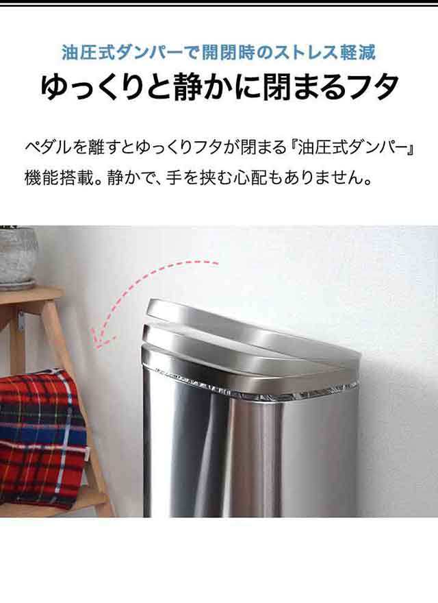 ゴミ箱 30L ペダル ふた付き ペダル開閉式 縦型 ステンレス/スチール ゆっくり静かにフタが閉まる ゴミ袋が見えない 30リットル  ダストボの通販はau PAY マーケット - マックスシェアー