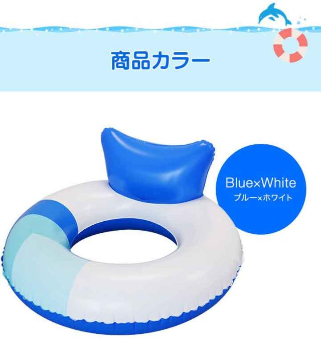 送料無料 浮き輪 大人用 うきわ 浮き具 フロート フローター プール 海水浴 カラーホース フロートボート 水遊び 虹 男女兼用 290x170x145cm 浮き輪 大人用 うきわ 浮き具 フロート フローター プール 海水浴