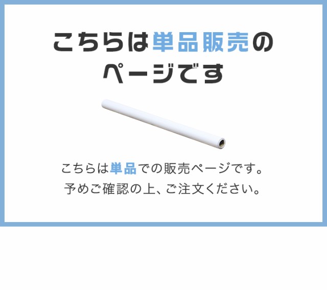 壁保護シート 60cm×300cm 透明 クリア 貼ってはがせる 弱粘着 フリーカット 保護フィルム ペット 犬 猫 爪とぎ防止 落書き 汚れ防止 傷の通販はau  PAY マーケット - マックスシェアー