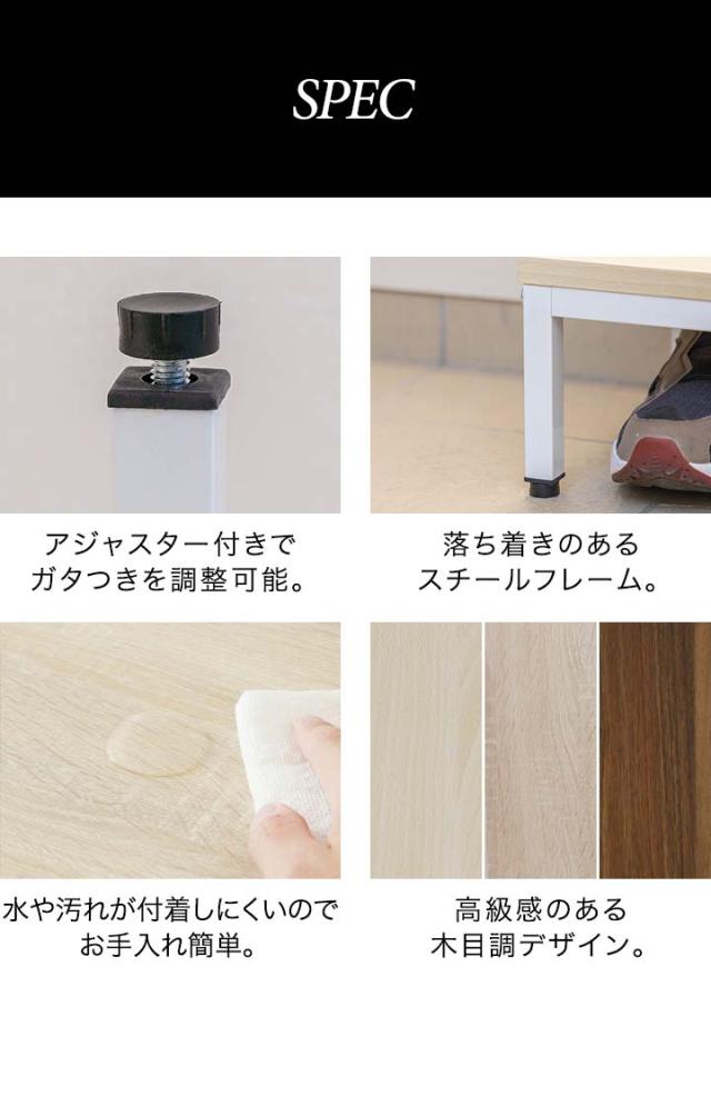 ゆき様ご注文の大型ステップ 30cm×80cm a10973_05_all_v2.jpg