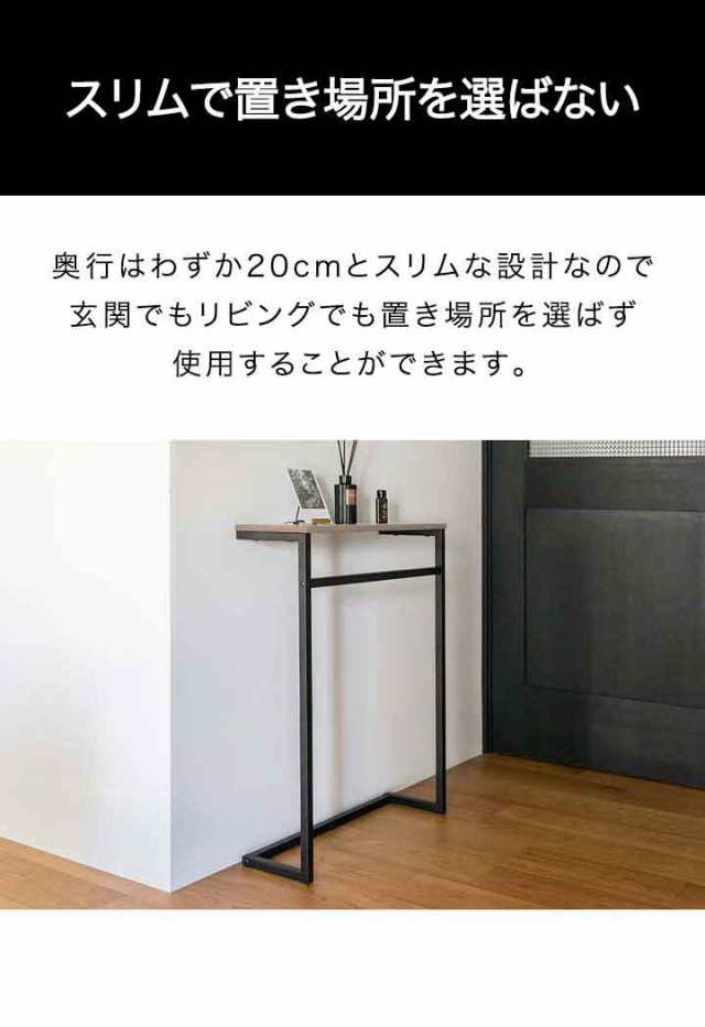 M 新品 カントリー テーブル アイアン サイド スタンド 飾り棚 机 物