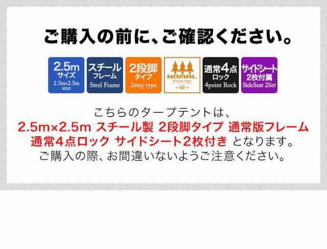 予約注文M scat様ー確認ページ その他