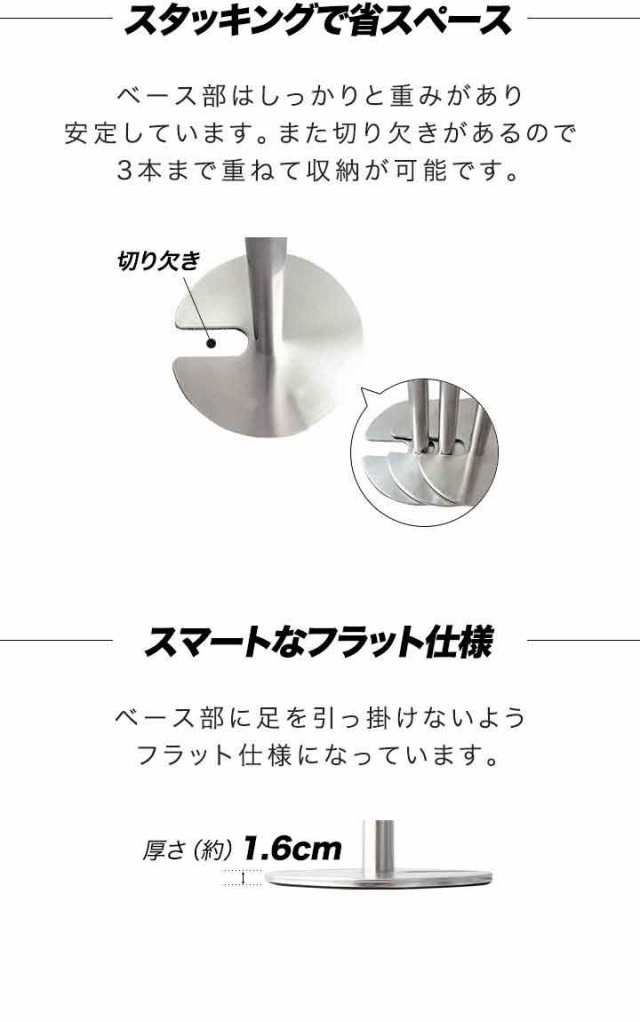 パーテーション ベルトパーテーション スタンド ポールスタンド ポールパーテーション ガイドポール 4方向 連結ベルト 長さ 2m  スタッキの通販はau PAY マーケット - マックスシェアー