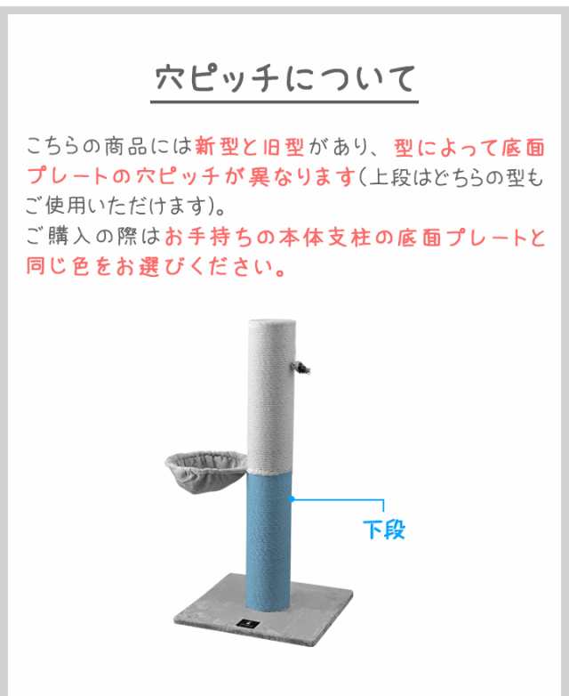 爪とぎ ハイタイプ 支柱 替え用 猫 爪とぎ ねこ 麻 ポール 綿 ポール つめとぎ 猫 ねこ ネコ 爪とぎ ポール 爪研ぎ 爪みがき ポール 猫タの通販はau Pay マーケット マックスシェアー