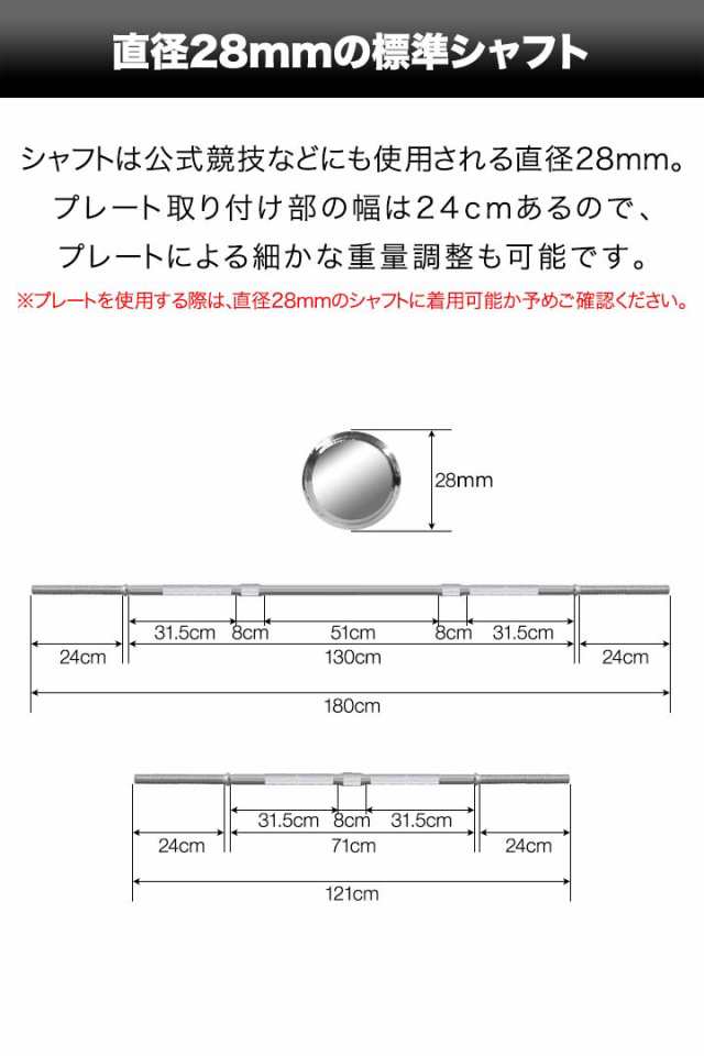 Hill Stone ダンベル 20kg 可変式 バーベル 10kg 2個セット 重量