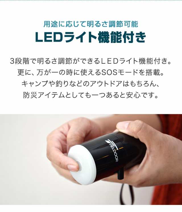 FIELDOOR USB充電 携帯 エアーポンプ 超小型 エアポンプ 吸排気 充電式